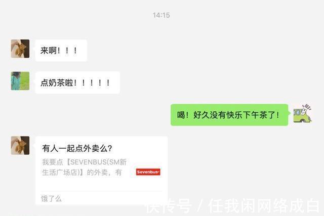 厦门|刚解封的厦门人，又开始做这些了……