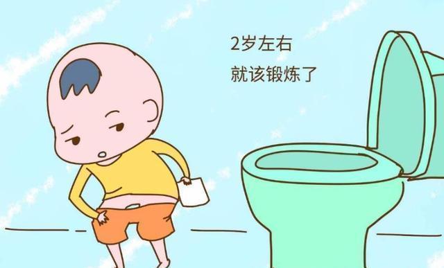 粑粑|为什么孩子都讨厌在学校“拉粑粑”老师不说,家长要知道