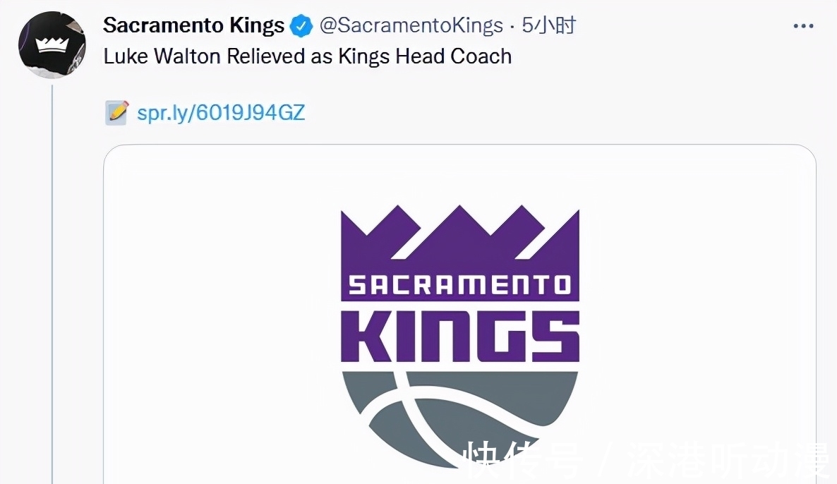 下课|官宣下课！终于忍不住了，真的是栓条狗都比沃顿好啊