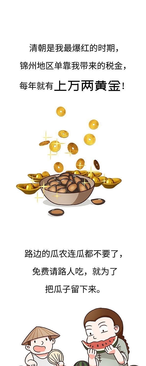 羡慕|这种中国人与生俱来的天赋,简直让外国人羡慕到嫉妒