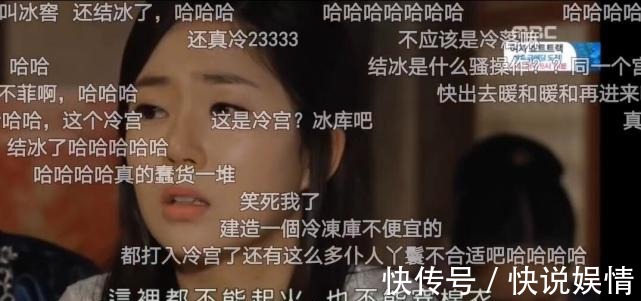 灵堂|没文化真可怕!出现冻死人的“冷宫”后,韩剧拍灵堂戏放“囍”字