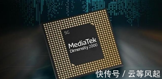 高通|4nm芯片已确定,高通或许没想到,国产芯片黑马动作如此快