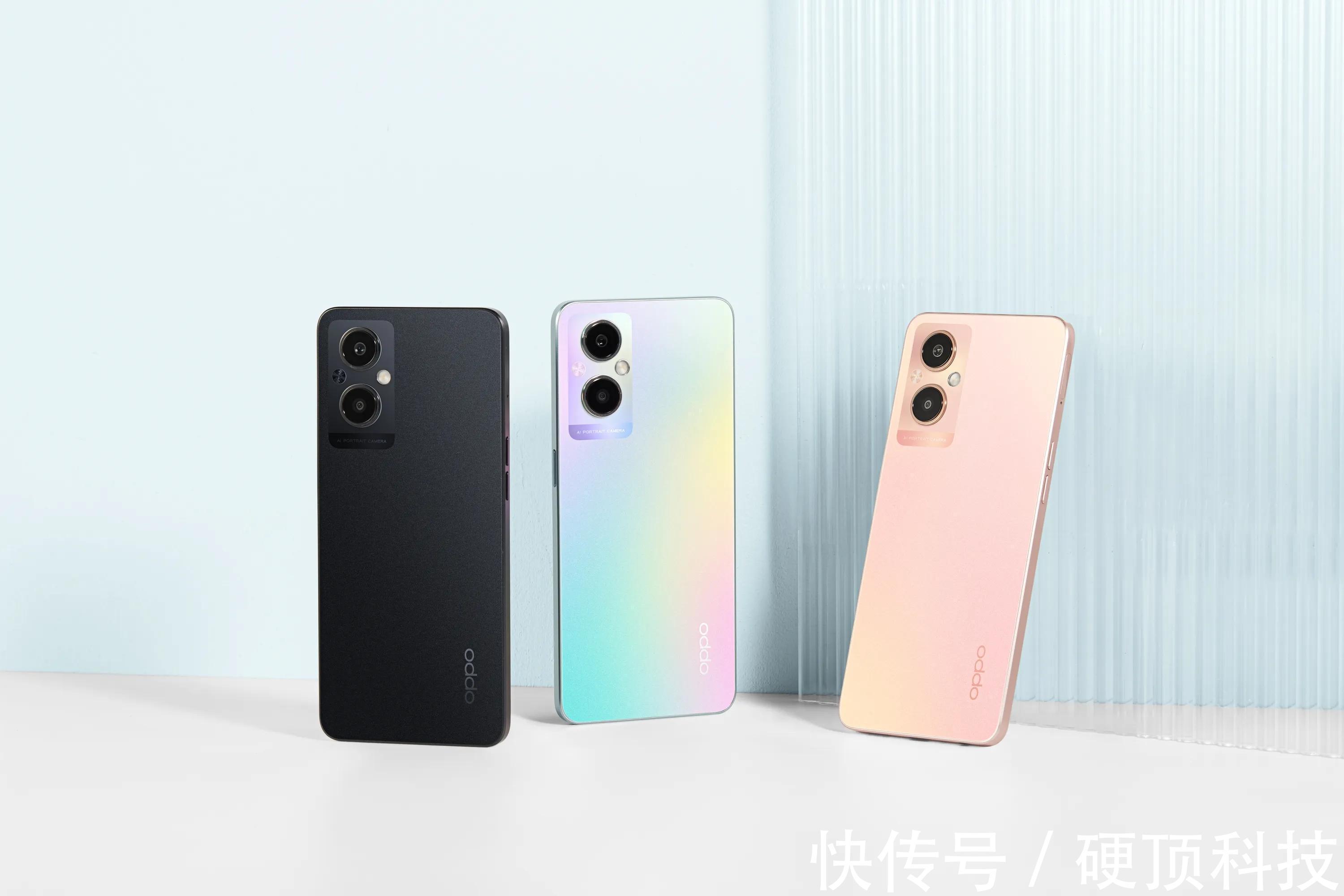 系列史|轻薄高颜值+双子星环呼吸灯，OPPO A96真机三色图赏