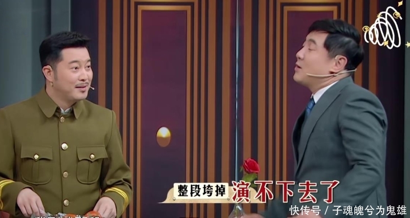 军艺|那英太敢问了!她问沙溢看沈腾这么红难受吗,沙溢瞬间慌了