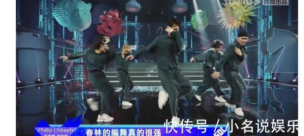 元素|王一博团队秀获得第一,裁判的点评让你懂得,这才是真正的街舞