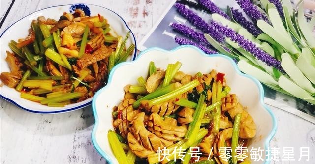 芹菜|处理好的猪腰花,加点芹菜一起炒,又香又入味,一点不膻气!