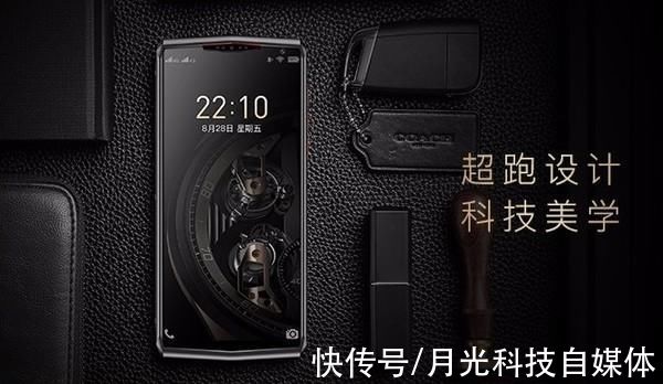 4g版|超跑机身设计，10000毫安+3D人脸识别+8GB，只要1099元