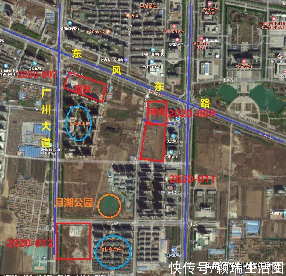 地块|德州土拍再起波澜，城南将是重头戏，涉及490亩，26亿元