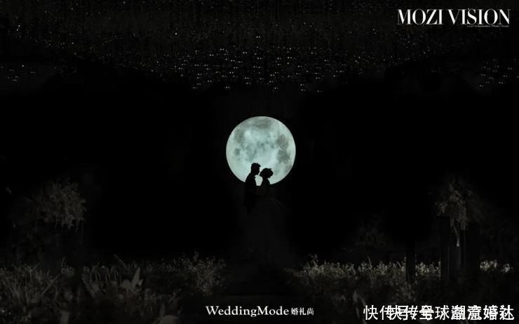 婚礼|以月光之夜为灵感的白色水晶婚礼,让人陶醉在这美妙的气氛里