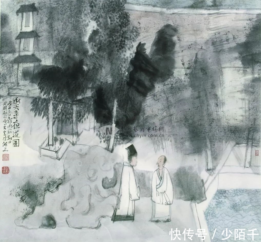 怀民!900多年前,苏轼熬夜找朋友赏月,写下一篇古文,治愈了所有心伤