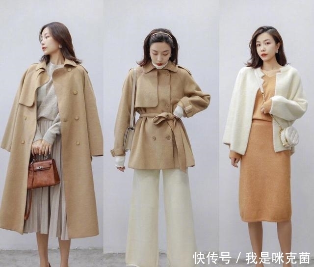 搭配|这个秋冬不怕冷!21套超实用的秋冬保暖系穿搭,温度与风度并存