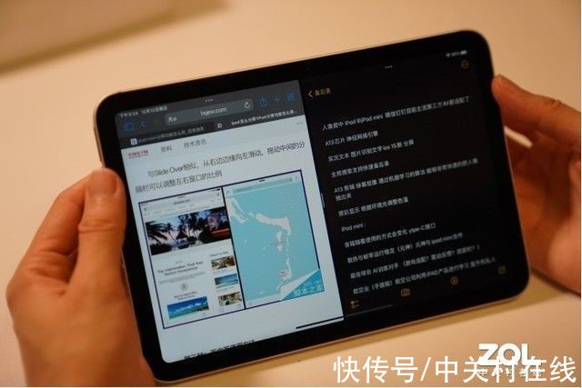 usb-c|A15处理器加持 iPad mini 6 5G版性能小钢炮轻体验