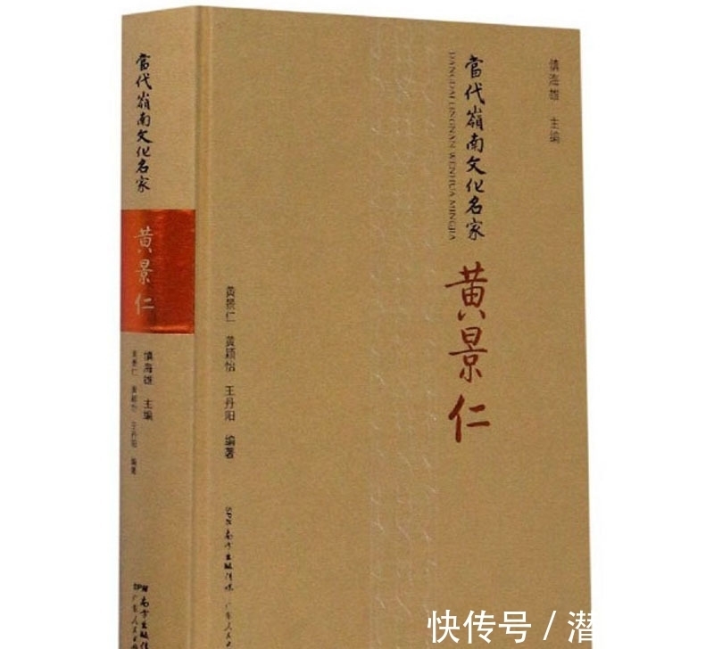 洪亮吉|大清第一布衣天才诗人，有“清代李白”之美誉的常州人黄景仁