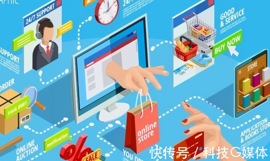 商铺|电商“遇冷”，大批商家退出淘宝，四个原因很现实