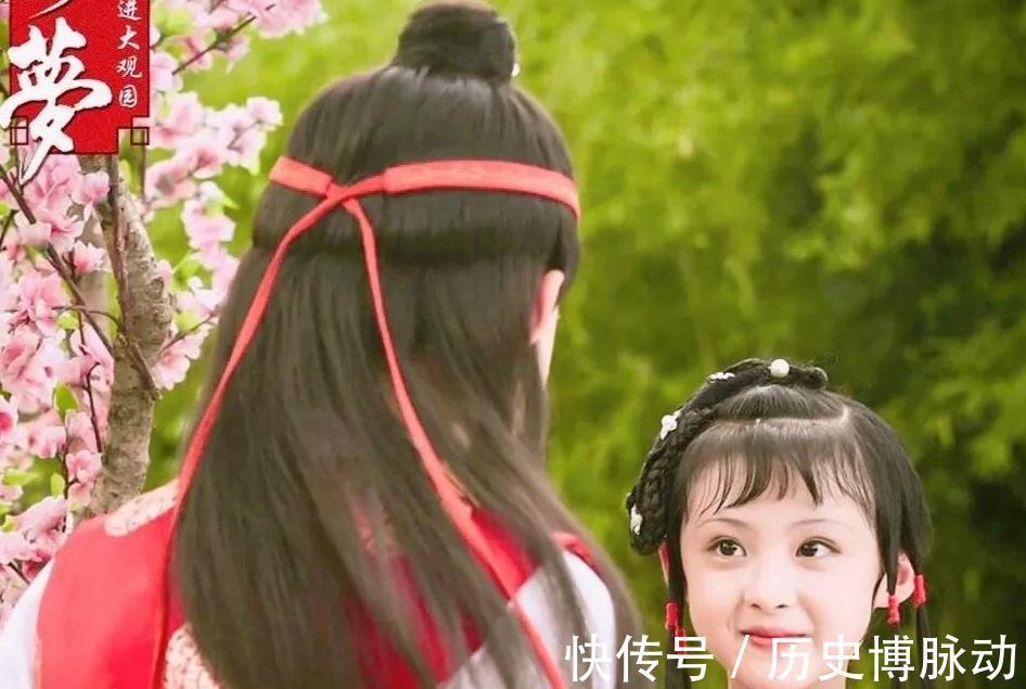 薛宝钗&你放心,是红楼梦中深情的告白,可宝哥哥,真没本事让林妹妹放心