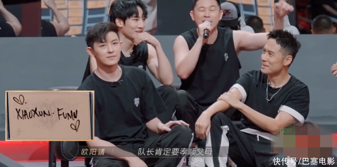 周延|男版“浪姐”心机也多，明争暗斗加抱团，赵文卓已拿喜剧人卡