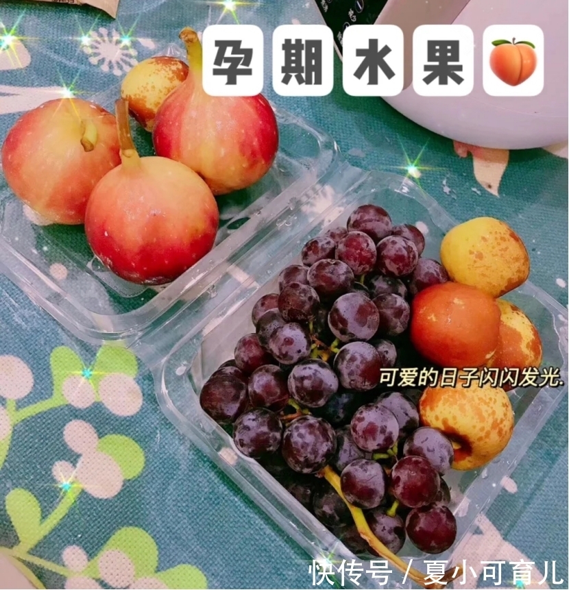 宝妈|二胎宝妈护肤经！孕期坚持以下4种保养方法，助你养出发光肌