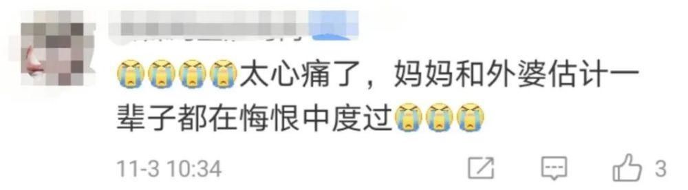 游泳|刚满月女婴在家游泳时窒息,家长就在旁边…都是这东西惹的祸!