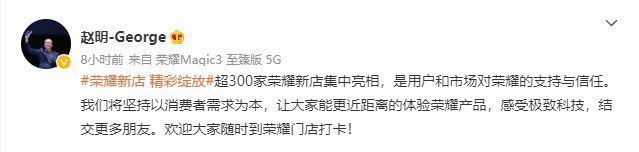 rese小米被超过！对手一天新开300家门店！雷军压力大了