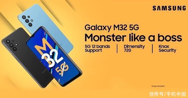5g|三星Galaxy M32 5G在印度推出 搭载天玑720约售1800