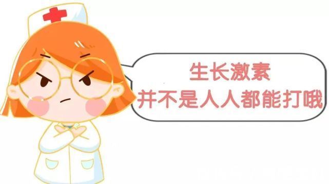 患儿|【天使医案】6岁矮小患儿来天使治疗后增高了7.5㎝!