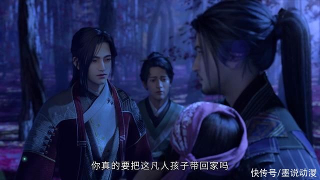 火灵芝|眷思量:真相越来越接近，程家和须家均参与，屠霍也是关键一环