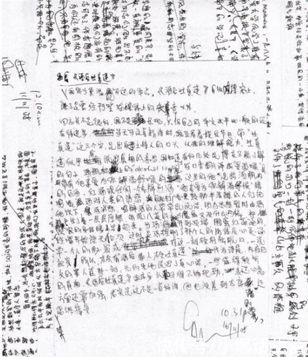 改卷老师印象最差的3种字体，无形中会扣卷面分，现在纠正还不晚