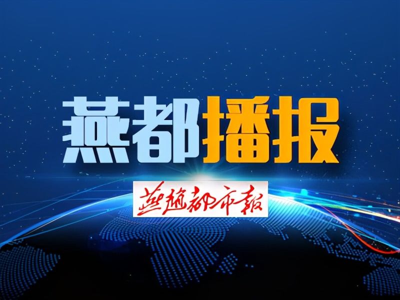 京东到家|线下什么卖得好？石家庄医疗器械用品销售额增长超220%