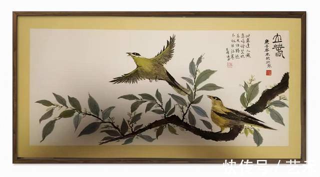 苏志国!情系冬奥当代艺术名家——苏志国作品展