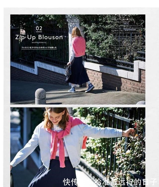 穿搭 秋冬6款时髦单品!小众又个性,不怕会撞衫!