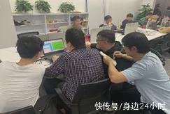 业务|团险新核心业务系统将全面推广启用