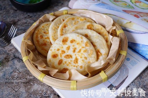 不用发面的小饼,依然柔软,翻来覆去吃了几十年,就是吃不腻!