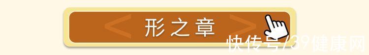 消化道出血|大便症状对照图，颜色形状都清楚！若异常，要排除疾病或癌的征兆