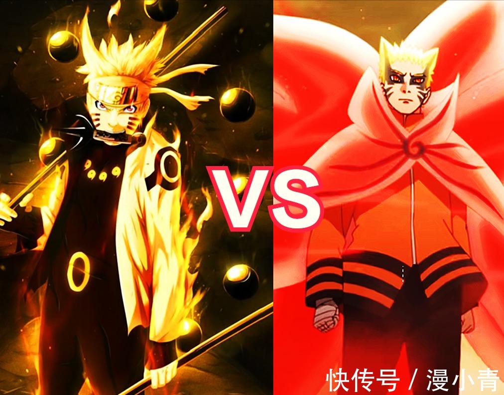 鸣人|博人传：鸣人的最强形态，是六道仙人模式，还是重粒子模式？