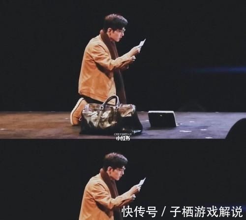 文学作品$肖战遇新挫折!话剧演出公然遭痛批,观众纷纷为他抱不平