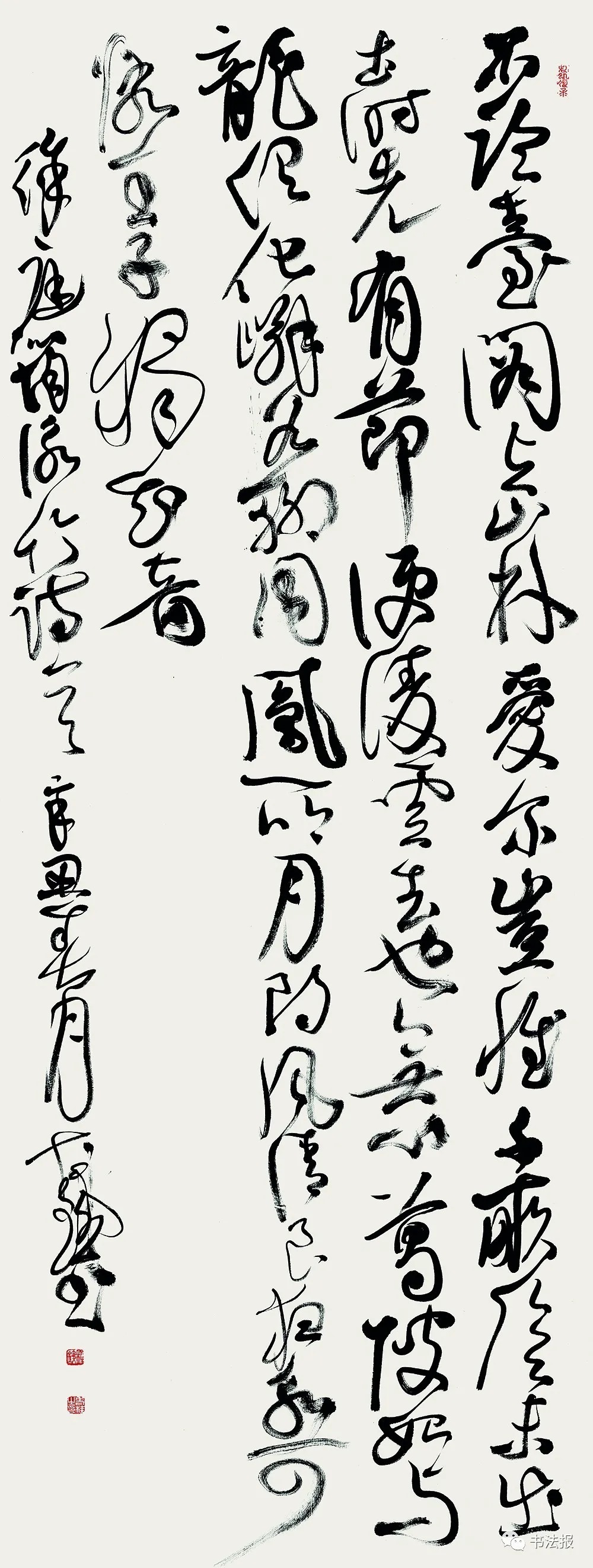 竹文化!全国竹文化书法大展在宜宾开幕,附高清获奖作品!