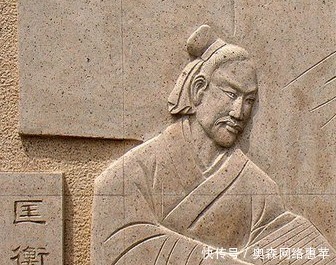  匡衡|“凿壁偷光”的那个孩子后来的结局如何呢？还是不知道的好