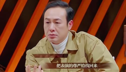 《我就是演员》收视第一,功劳不在章子怡、于正,而在这三个男人