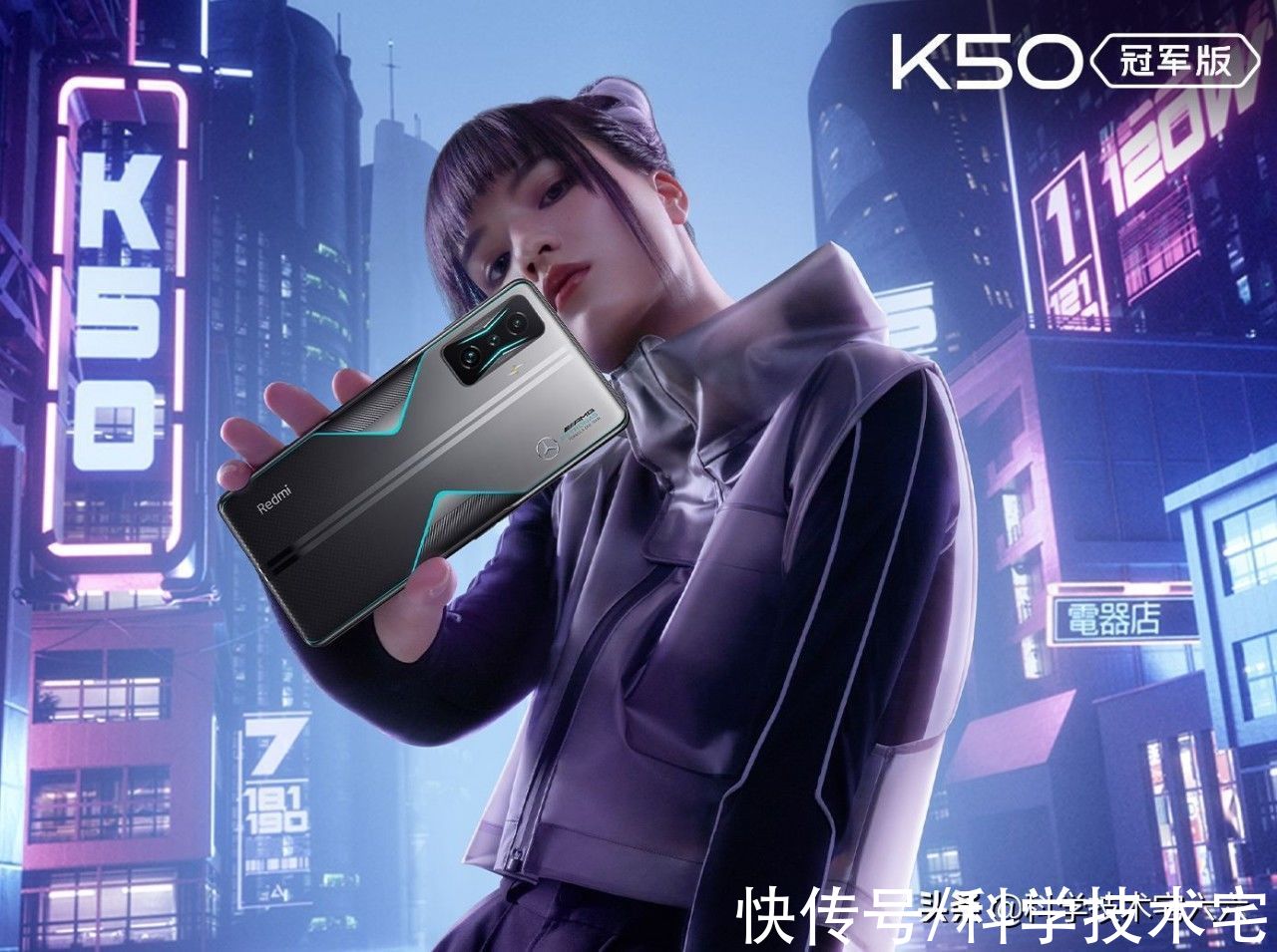 p卢伟冰宣布，K40系列销量超1000万部！为何不敌K30系列？