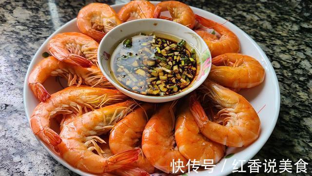 白灼虾别用水煮,老渔民教我一个做法,鲜香好吃,每次都吃光