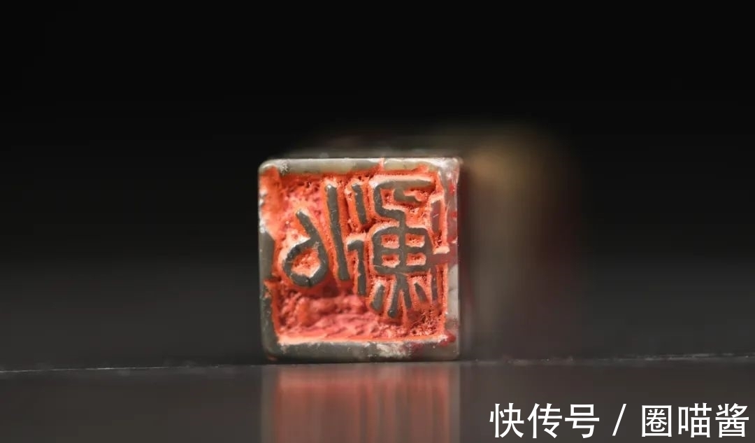 古印&一月月拍|以云心鹤眼,赏古印之姿