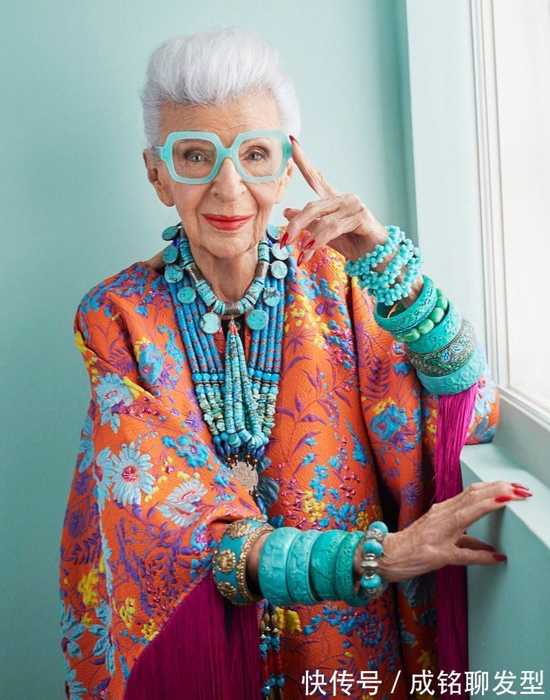 百岁的时尚奶奶有多牛,穿着光鲜亮丽发型一丝不乱,越活越精彩
