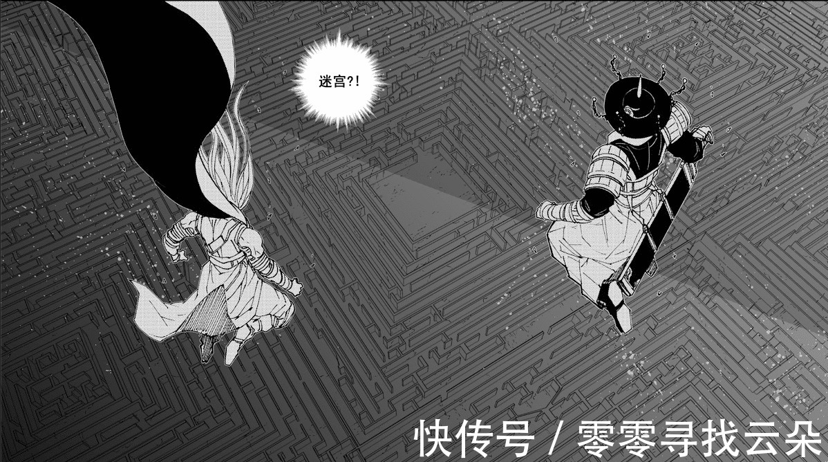 米诺陶诺斯|《镇魂街》最新一话,铁卒弗洛德联手对敌,梅兹守护灵正式揭晓!