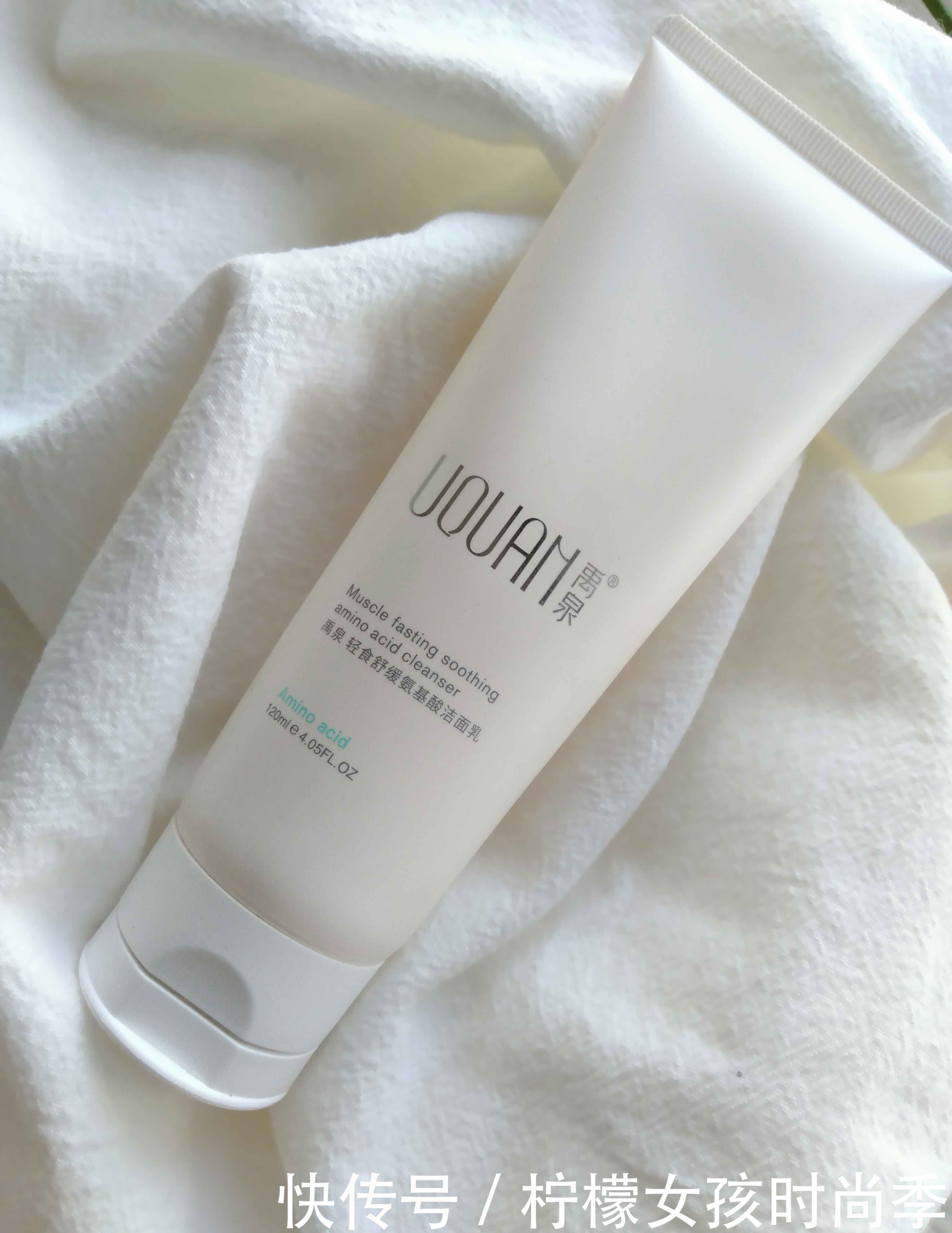 平价|均价不过百的洗面奶盘点,平价还不贵,个个都经典好用,值得入手