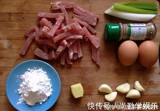 米醋|里脊肉的超好吃做法，再也不用去饭店吃了，小朋友天天喊着要吃