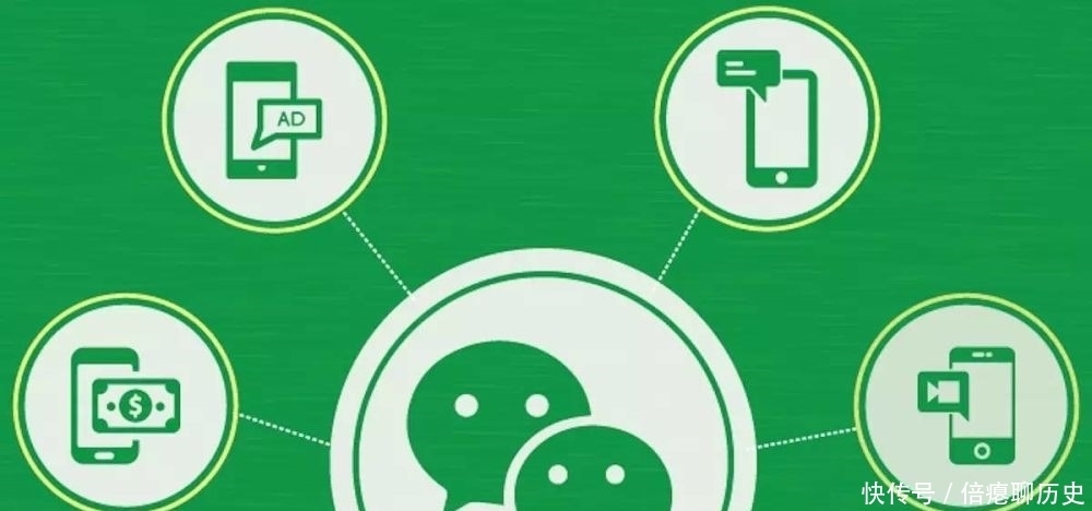 翻译|微信翻译引外国网友争议:加拿大国旗翻译成“他在监狱里”,加拿大人怒了