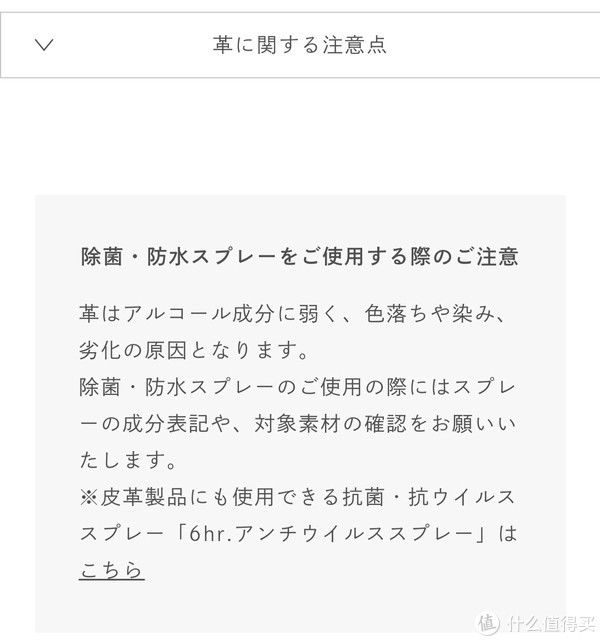 都说包治百病 篇三十六：都说包治百病之殿堂级背包土屋鞄制造所Tone Oilnume双肩包开箱