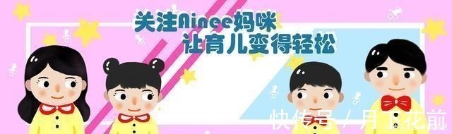 个子|想让孩子长得高点,家长别错过这三个时机,省得以后后悔!