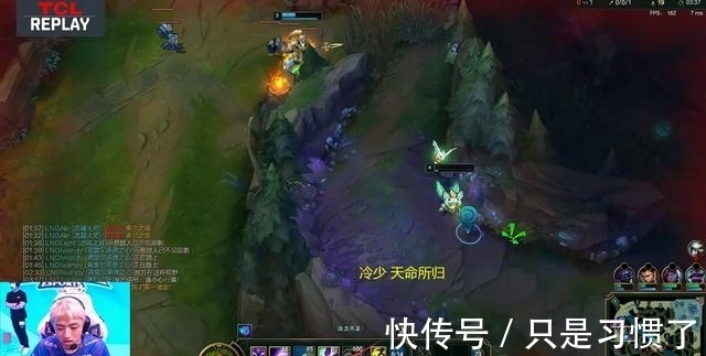 阿乐|LOL：一滴血锁住冷少天命所归，LNG拒绝让二追三打破一轮游魔咒