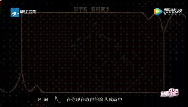 秦昊|李宇春从一个好歌手变成一个好演员了